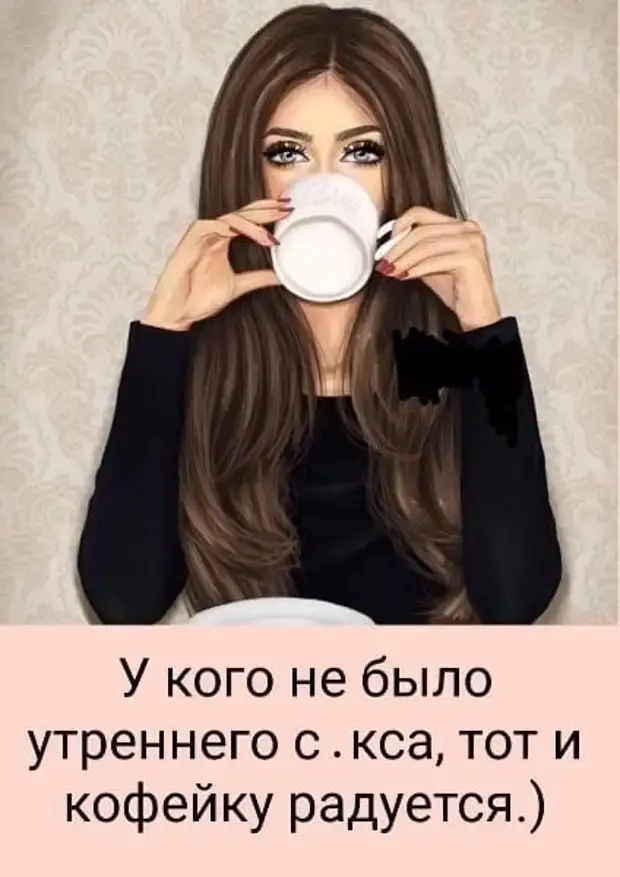 Свежая порция юмора: анекдоты на все случаи жизни