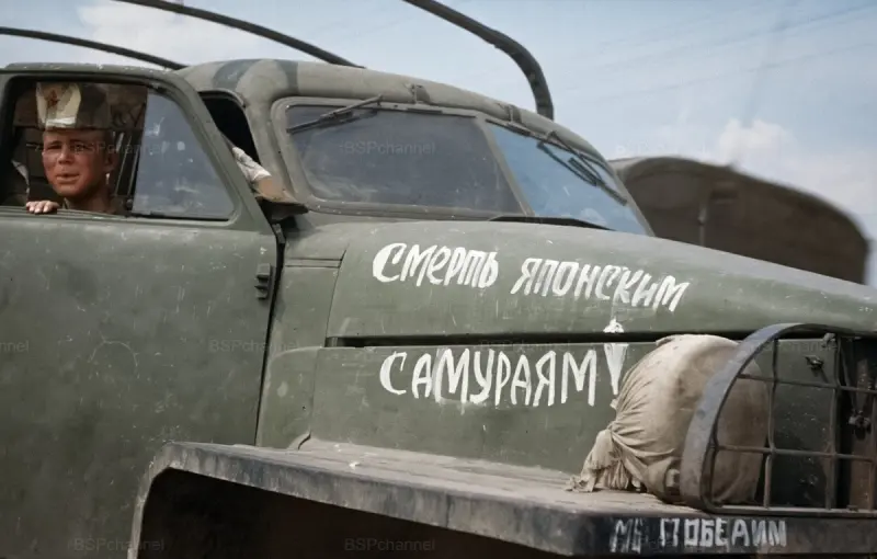 Студебеккер с надписью Смерть самураям