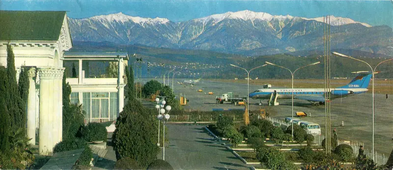 Аэропорт Адлер 1974