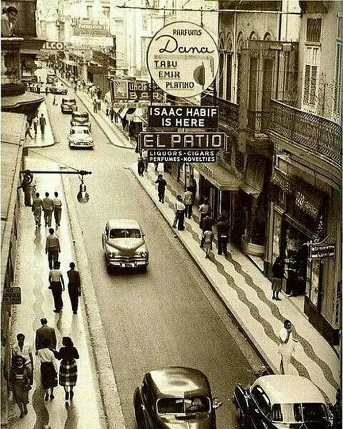 Центральная улица Гаваны 1950