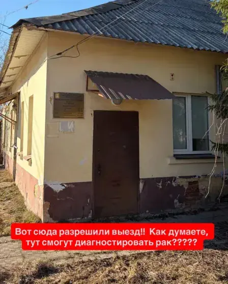 Парень Лерчек раскрыл детали: как следствие мешало диагностике рака