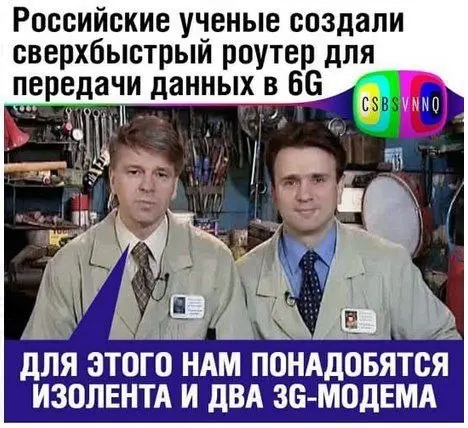 Архивные кадры: повседневность и стиль ушедшей эпохи