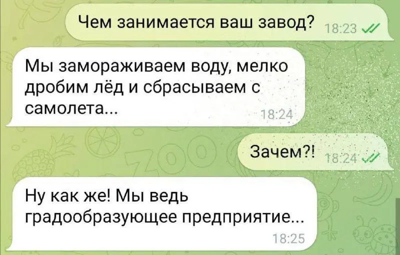 Архивные кадры: повседневность и стиль ушедшей эпохи