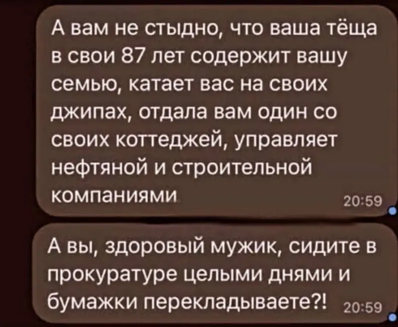 Архивные кадры: повседневность и стиль ушедшей эпохи