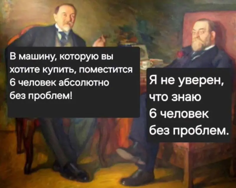 Архивные кадры: повседневность и стиль ушедшей эпохи