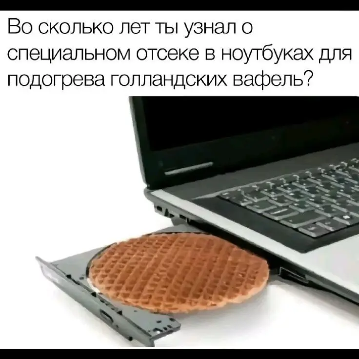 Архивные кадры: повседневность и стиль ушедшей эпохи