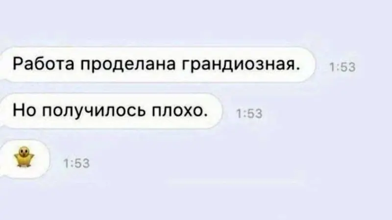 Архивные кадры: повседневность и стиль ушедшей эпохи