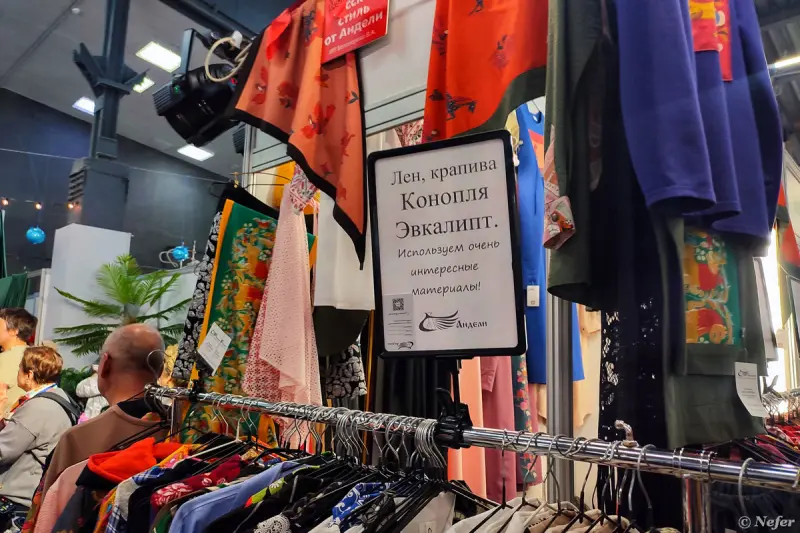 Погружение в мир русского дизайна: как прошла выставка РусАртСтиль