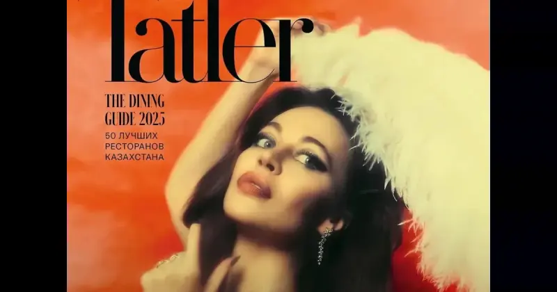 Кадровый кризис в Tatler Kazakhstan: ключевые руководители покидают издание
