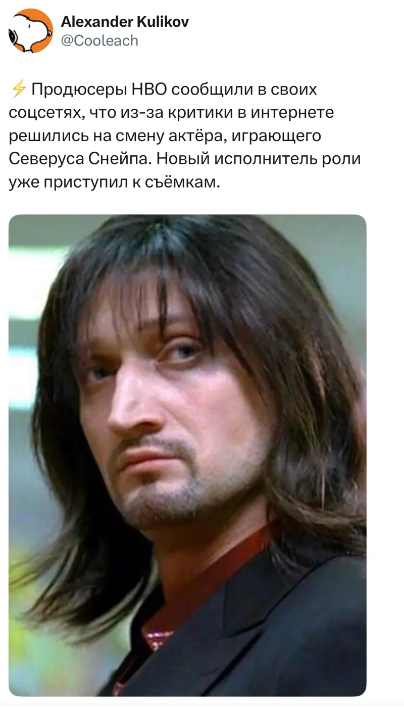 Лучшие твиты месяца из заблокированного X (Twitter)