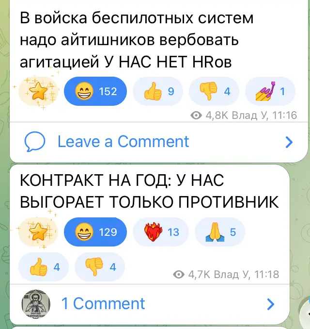 Ваша личная порция позитива: мемы и картинки для отличного настроения