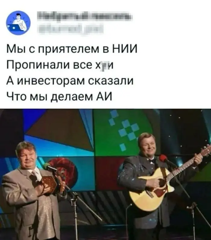 Ваша личная порция позитива: мемы и картинки для отличного настроения