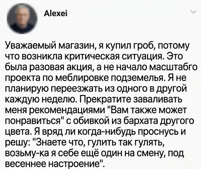 Ваша личная порция позитива: мемы и картинки для отличного настроения