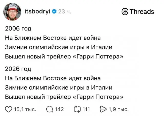 Ваша личная порция позитива: мемы и картинки для отличного настроения
