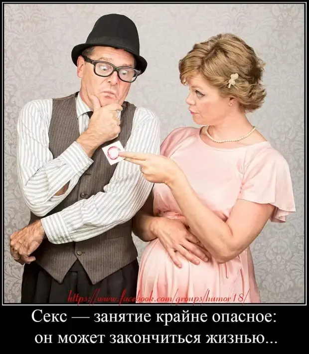 Смешные истории и анекдоты для хорошего настроения