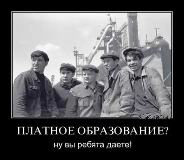 Смешные истории и анекдоты для хорошего настроения