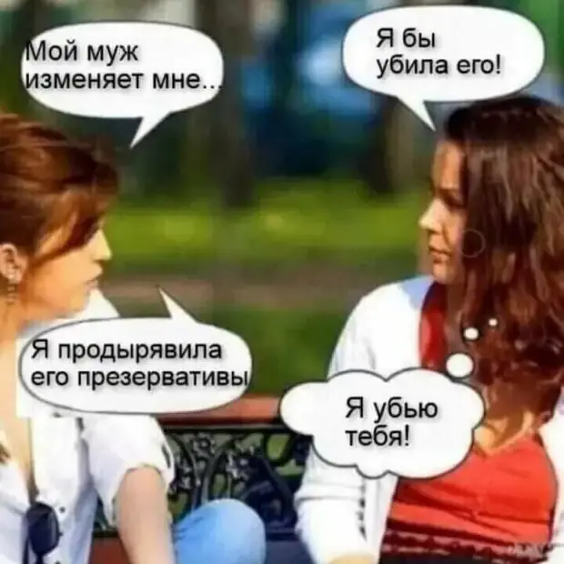 Смешные истории и анекдоты для хорошего настроения