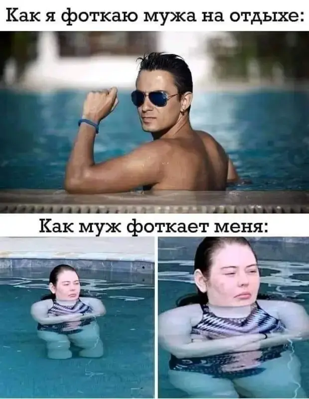 Когда папа нашёл выход: неожиданный поворот в истории о беременности дочери