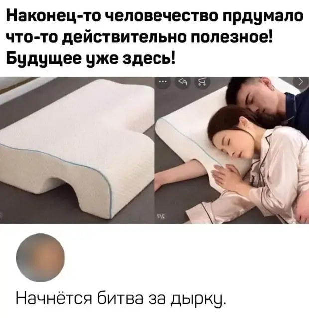 Свежая порция юмора: анекдоты на все случаи жизни