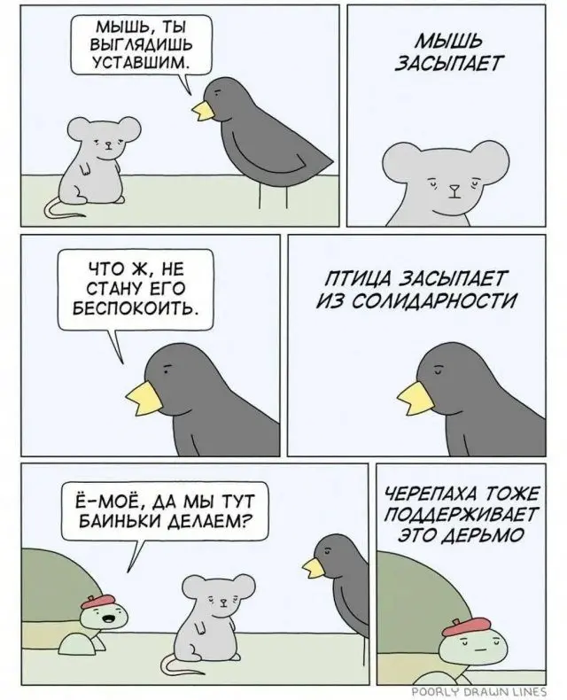 Встречаем лето: как улучшить настроение и подготовить тело к теплому сезону