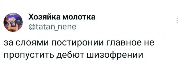 Встречаем лето: как улучшить настроение и подготовить тело к теплому сезону