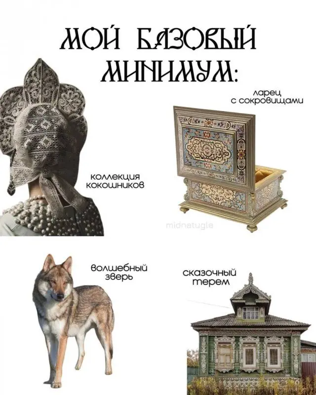 Встречаем лето: как улучшить настроение и подготовить тело к теплому сезону