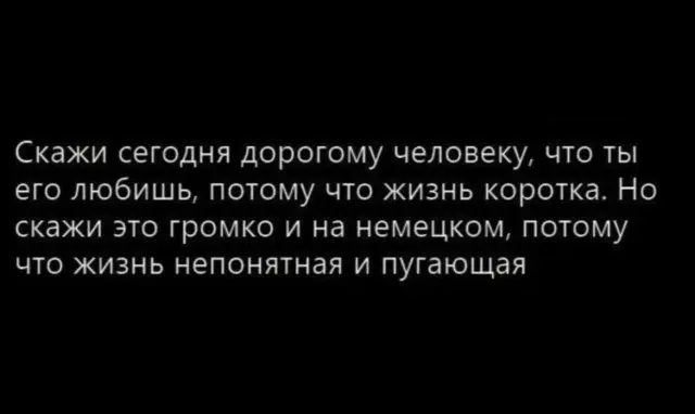 Встречаем лето: как улучшить настроение и подготовить тело к теплому сезону