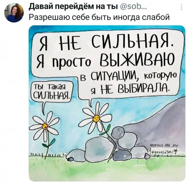 Встречаем лето: как улучшить настроение и подготовить тело к теплому сезону