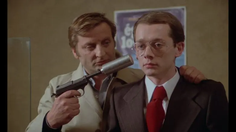 Март 1976 года в объективе: ретроспектива знаковых моментов