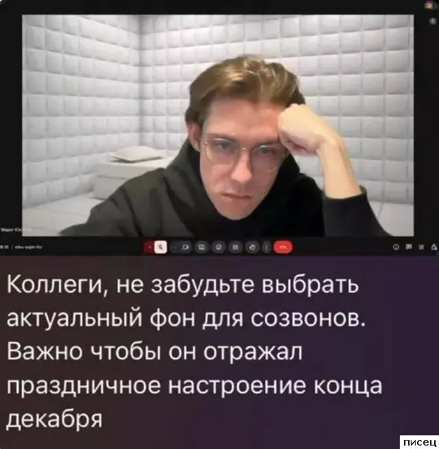 Работа не волк: 20 смешных фото, как коллеги прикалываются на рабочем месте