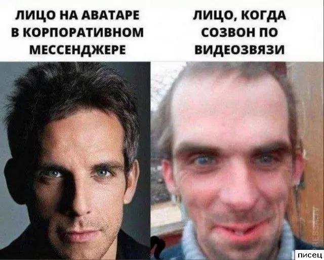 Работа не волк: 20 смешных фото, как коллеги прикалываются на рабочем месте