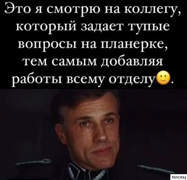 Работа не волк: 20 смешных фото, как коллеги прикалываются на рабочем месте