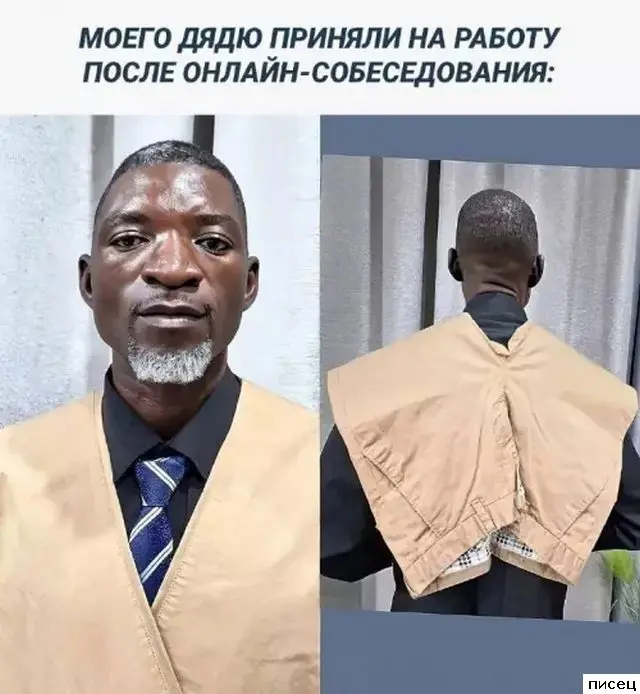 Работа не волк: 20 смешных фото, как коллеги прикалываются на рабочем месте