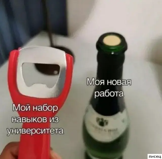 Работа не волк: 20 смешных фото, как коллеги прикалываются на рабочем месте