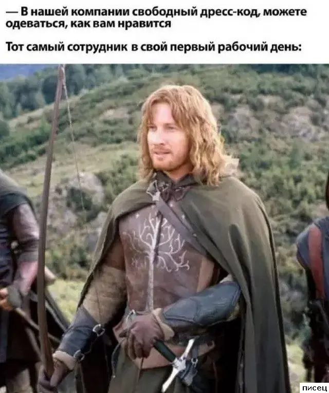 Работа не волк: 20 смешных фото, как коллеги прикалываются на рабочем месте