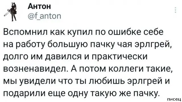 Работа не волк: 20 смешных фото, как коллеги прикалываются на рабочем месте