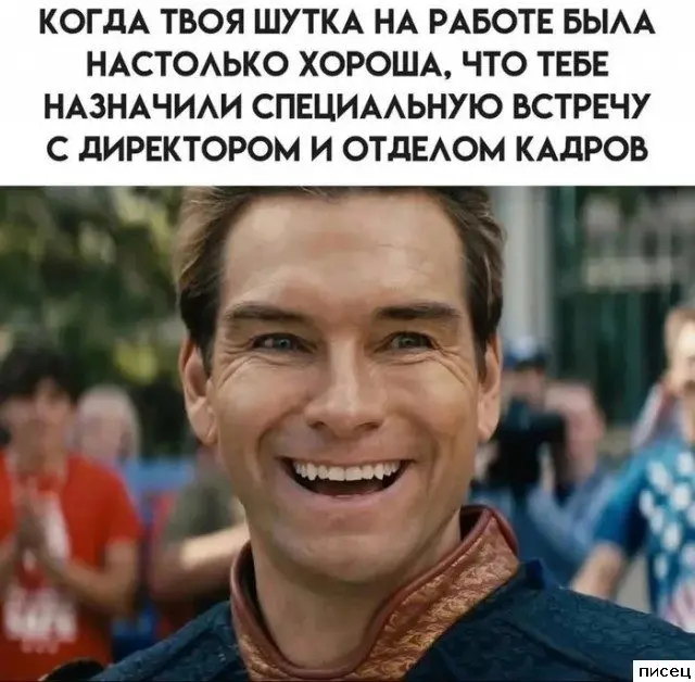 Работа не волк: 20 смешных фото, как коллеги прикалываются на рабочем месте