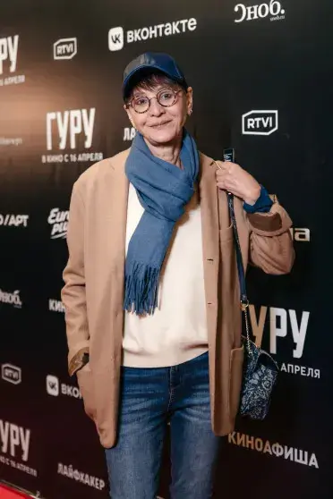 Звёздный выход на премьере триллера «Гуру» в Москве