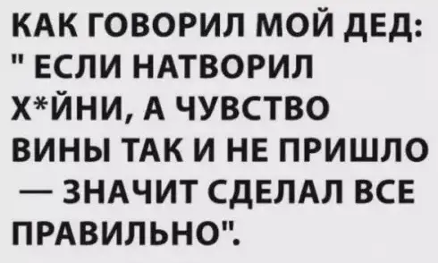 Свежая порция юмора: приколы, чтобы пережить середину недели