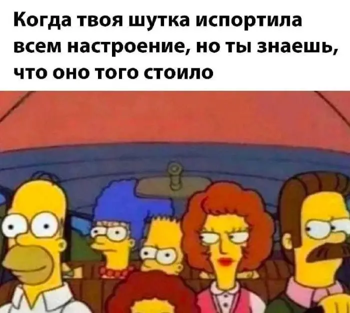 Свежая порция юмора: приколы, чтобы пережить середину недели