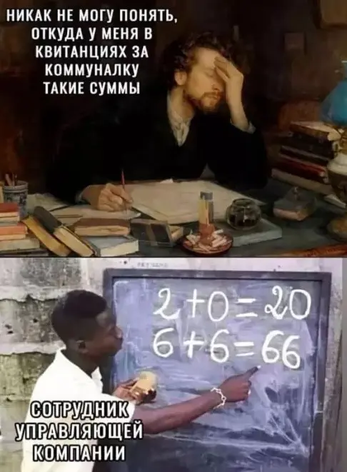 Свежая порция юмора: приколы, чтобы пережить середину недели