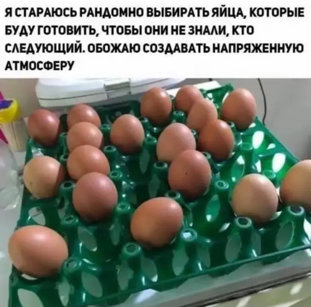 Свежая порция юмора: приколы, чтобы пережить середину недели