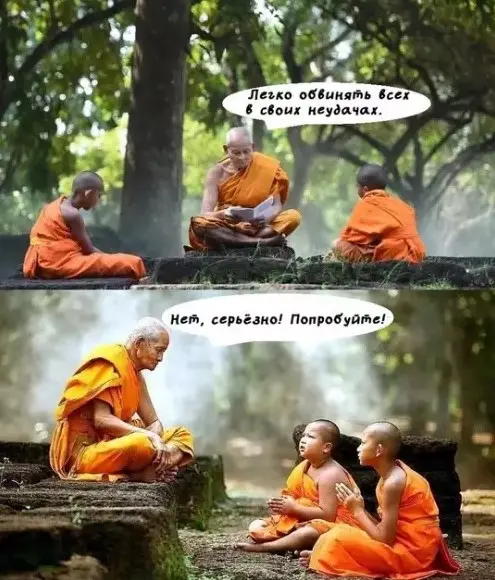 Свежая порция юмора: приколы, чтобы пережить середину недели