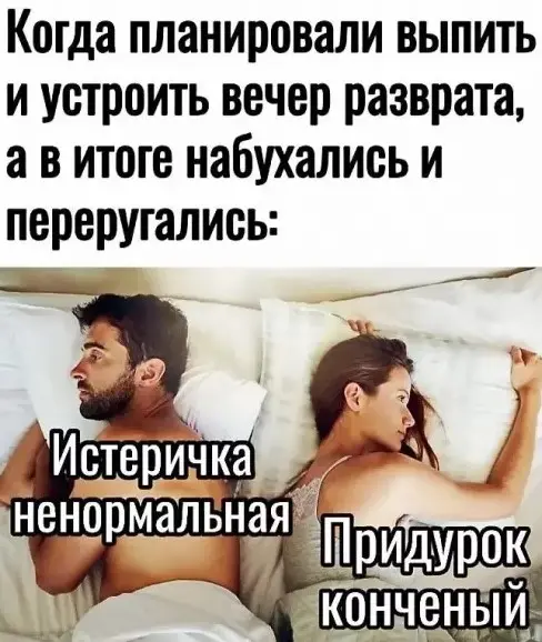 Свежая порция юмора: приколы, чтобы пережить середину недели