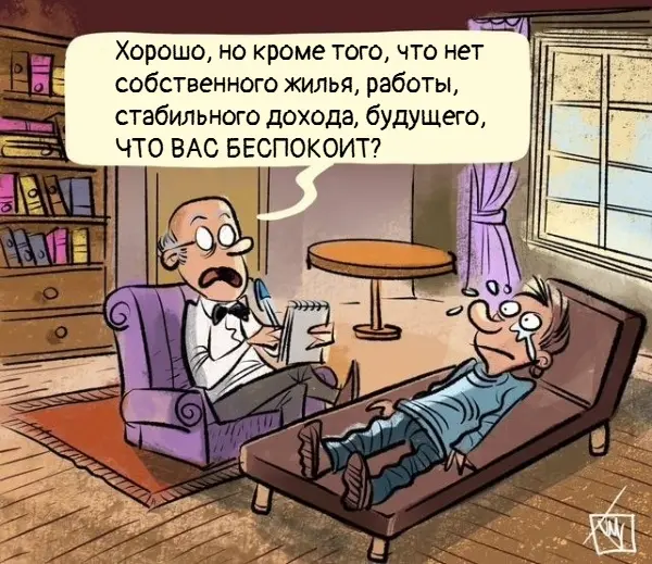 Свежая порция юмора: приколы, чтобы пережить середину недели