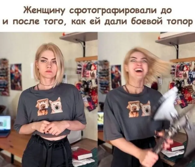 Свежая порция юмора: приколы, чтобы пережить середину недели