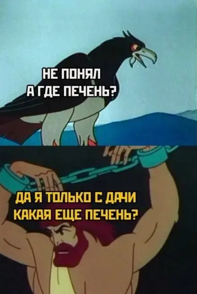 Свежая порция юмора: приколы, чтобы пережить середину недели