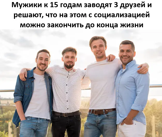 Свежая порция юмора: приколы, чтобы пережить середину недели