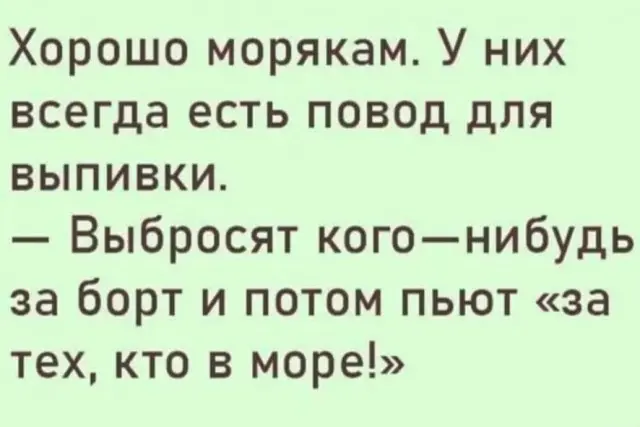 Свежая порция юмора: приколы, чтобы пережить середину недели
