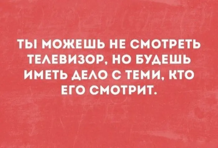 Свежая порция юмора: приколы, чтобы пережить середину недели